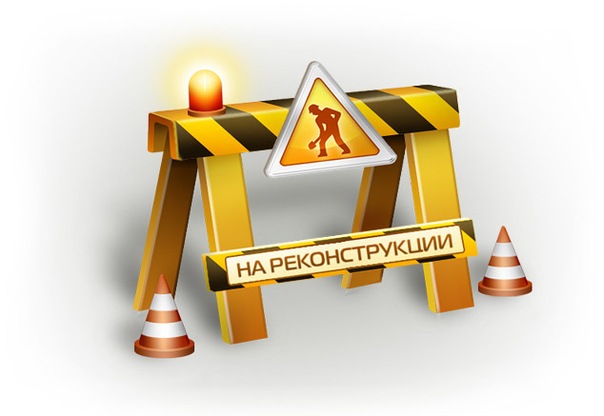 Юридический анализ рекламных материалов